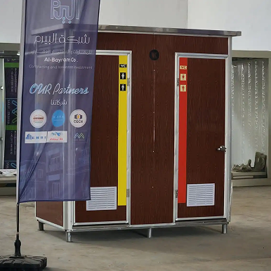 Prefabricated Seated HDPE Portable Toilet Bathroom - Image 5